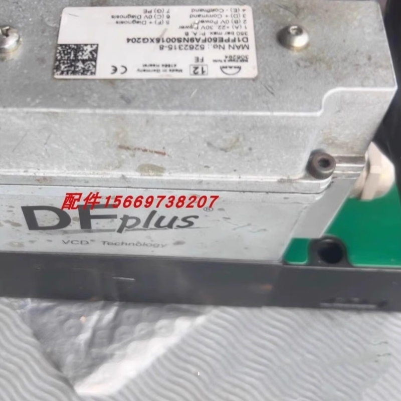 售前询价MAN 5150730-8比例阀 D1FPE50MB9NS0015XG204