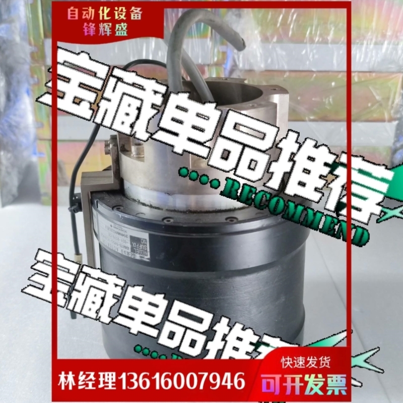 售前询价拍前议价DM1B-045G-1C2A4G2-031-2079/CE