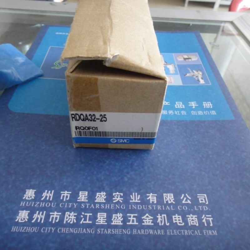 售前询价原装正品SMC气缸RDQA32-25 假一罚十