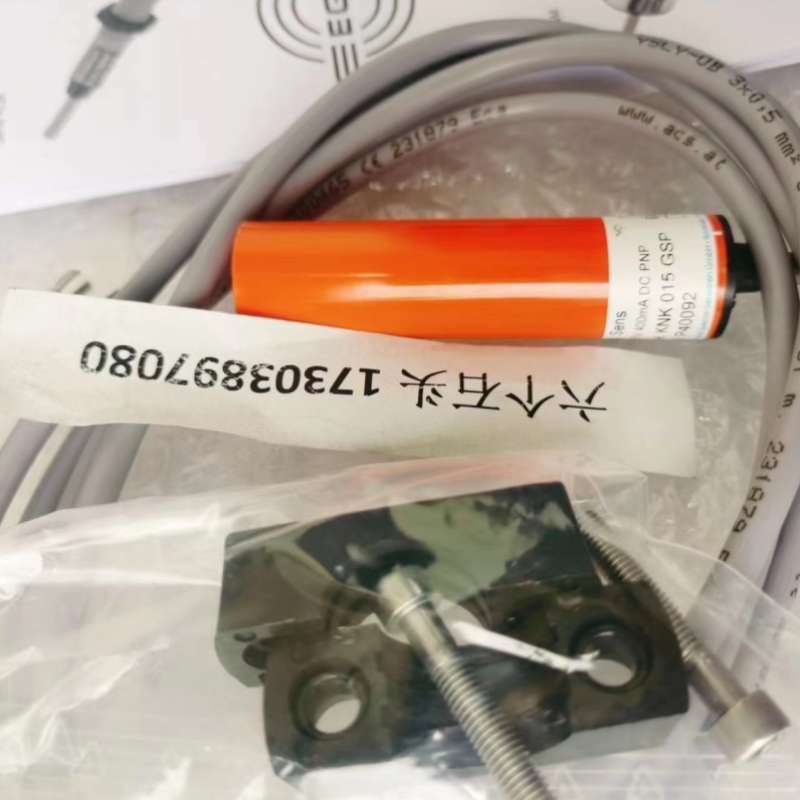 售前询价GESAB 93GS40A温度控制器EGEIGMF05 GSPP30701电感传