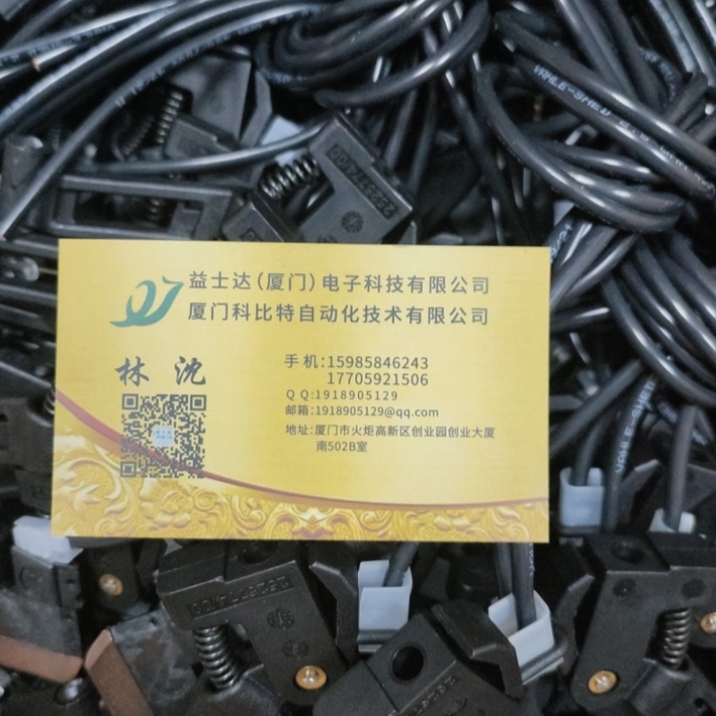 售前询价特价VAHLE集电器SA-KDS2/40/04PH-88/15-0,5 现货
