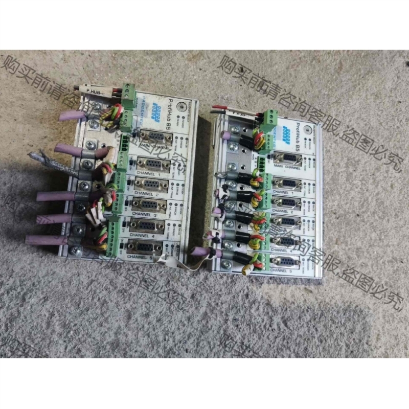 售前询价ProfiHub B5 profibus 接口扩展模块拆机 议价产品