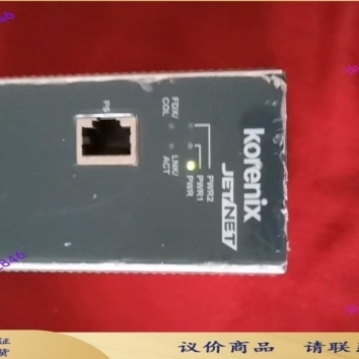 售前询价Korenix JetNet3005【询价】