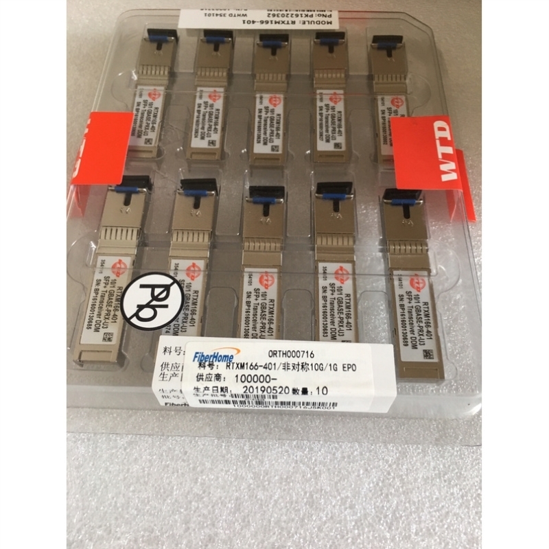 售前询价烽火WTD RTXM166-401 万兆非对称10G/1G