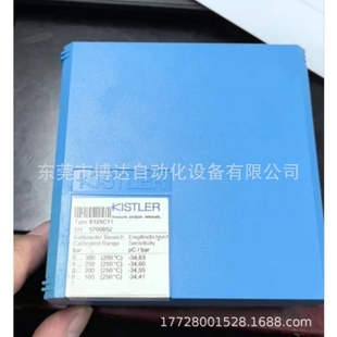 议价 PBI 原装 现货 奇石乐 压力传感器
