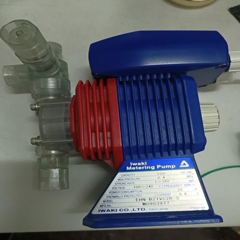 【议价】[新宝设备]易威奇 定量泵 EHN-B21VC2R-S 100mLm议价