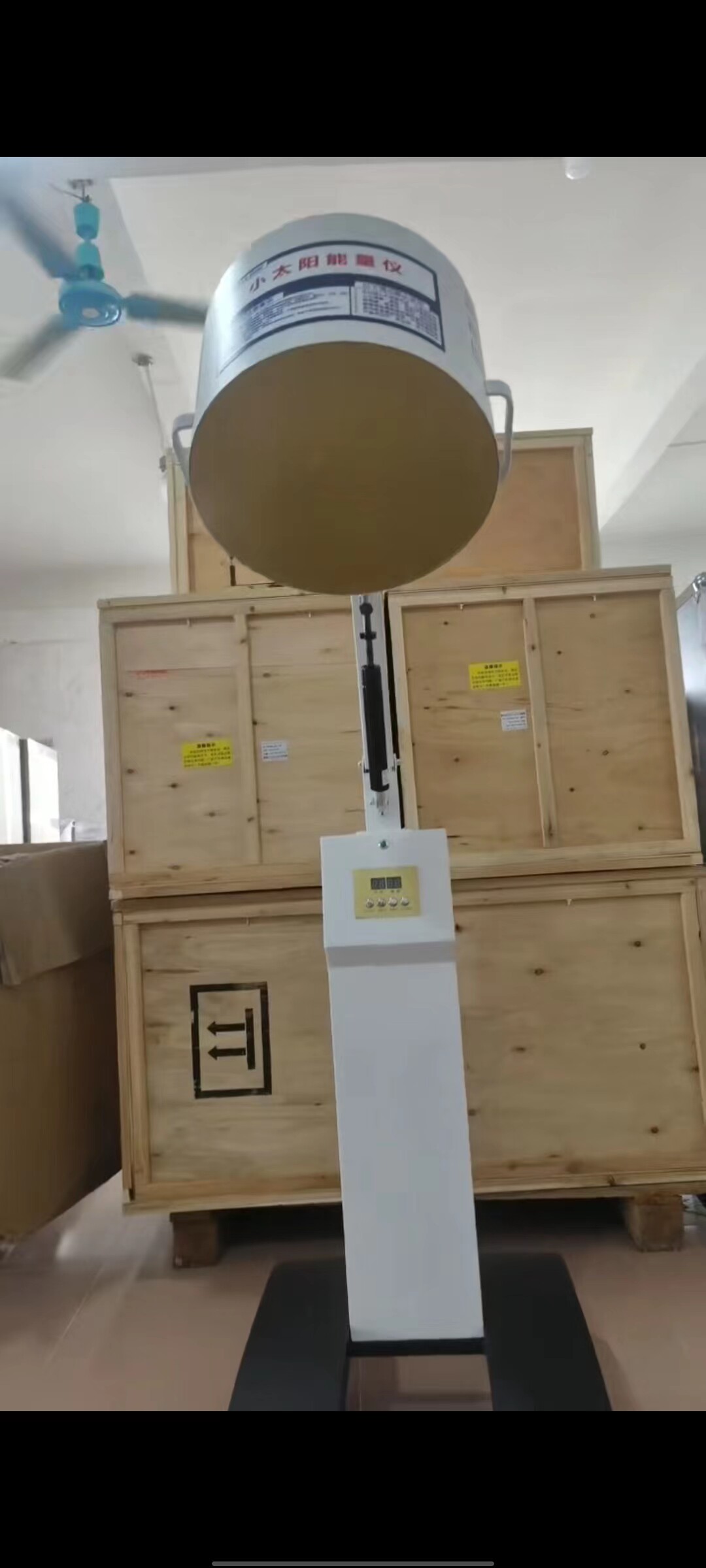 旋转太赫兹小太阳光照细胞养生仪小钢炮量子光波仪器材能量热灸仪