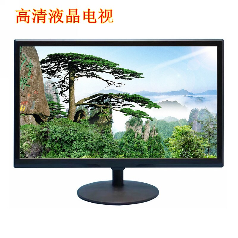 液晶电视机24英寸智能网络wifi