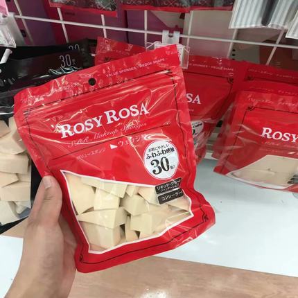 现货日本直采ROSY ROSA粉扑化妆海绵五角形菱形不掉粉干湿两用