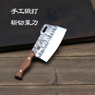 龙泉螭龙手工锻打斩切菜刀高铬钢斩切两用刀切锋利家用斩鸡鸭刀具