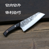 龙泉螭龙手工锻打铁菜刀家用女士切菜切片刀超快锋利轻便小刀具刀