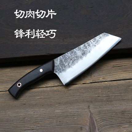 龙泉螭龙手工锻打铁菜刀家用女士切菜切片刀超快锋利轻便小刀具刀