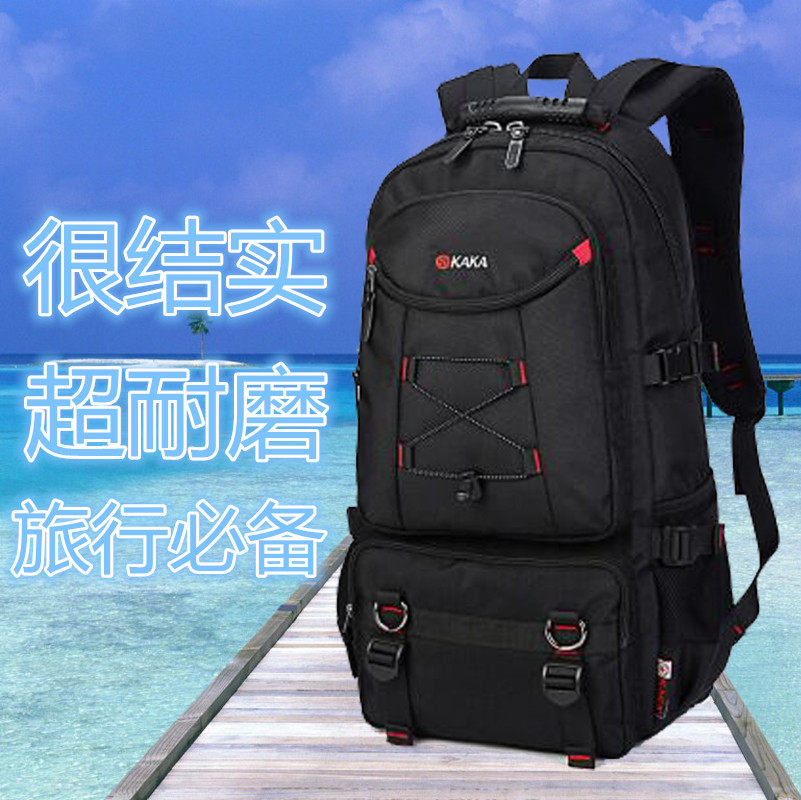 Sac pour homme - Ref 52131 Image 3