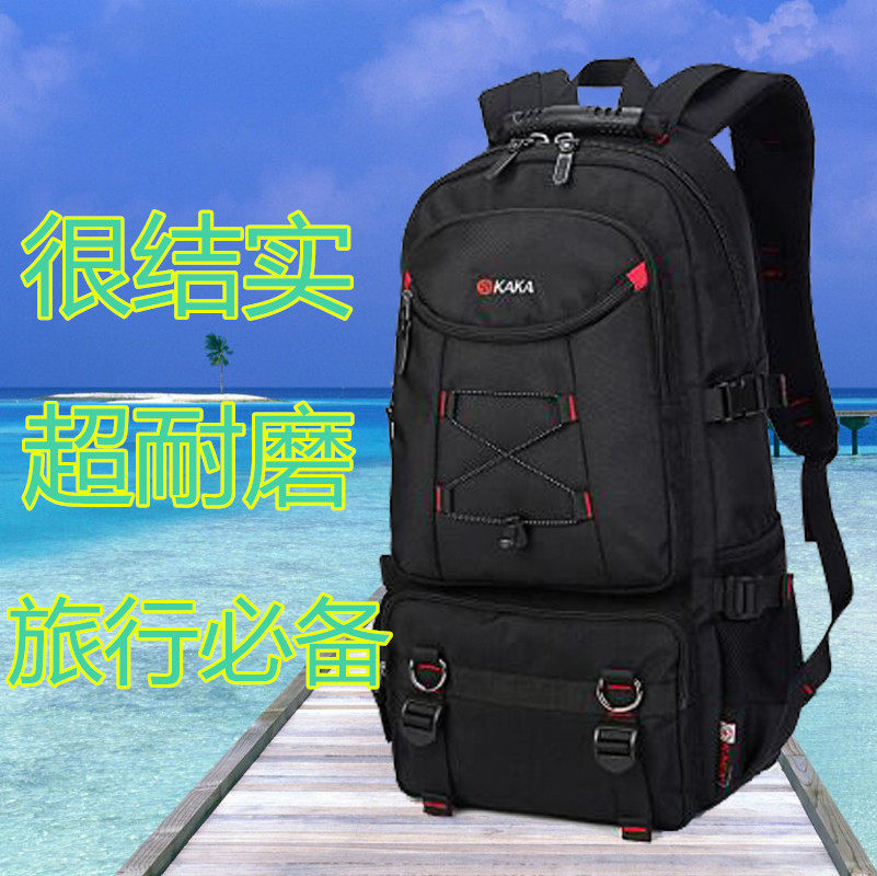 Sac pour homme - Ref 52131 Image 1