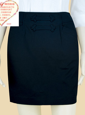 PRICH纯棉半身包臀裙黑色舒适百搭显瘦半裙PRSC04952M