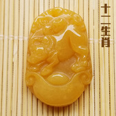 天然黄玉十二生肖属相吊坠2026吉祥物鼠牛虎兔龙蛇马羊猴鸡狗猪