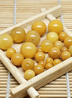 天然黄玉散珠5-20MM圆珠米珠转运珠diy手工串珠文玩材料玉石饰品
