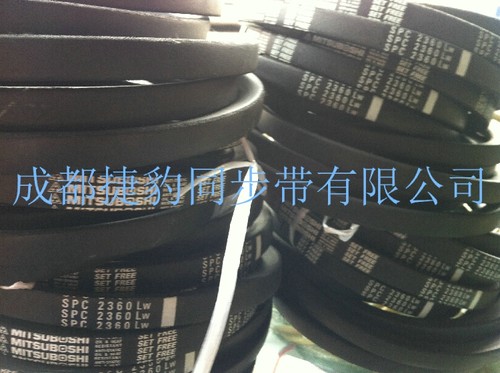 SPZ875LW 日本MITSUBOSHI三角带/MBL三角带 四川成都现货