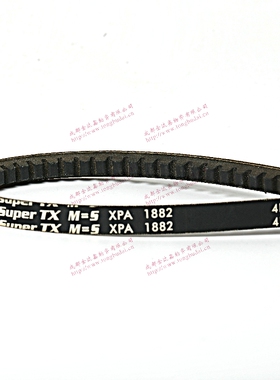 XPA 1782 1800 1832 optibelt Super TX M=S X-POWER 三角带 成都
