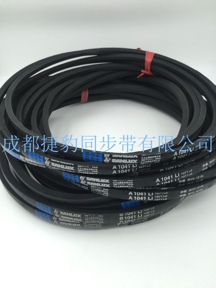 A800 A813 A838 A864 A889 A900 三力士三角带 三维 四川成都 Li