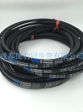 A800 A813 A838 A864 A889 A900 三力士三角带 三维 四川成都 Li