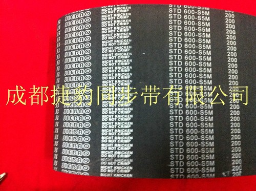 捷豹&伏龙同步带HTD-5M1700 / HTD5M-1700 CNFULO 四川成都同步带