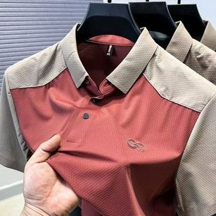 开衩上衣男装 高端新中式 拼色华夫格网眼半袖 男装 polo品牌短袖
