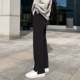 潮流百搭垂感纯色长裤 韩版 高级 男直筒宽松坠感开叉西裤 欧美休闲裤