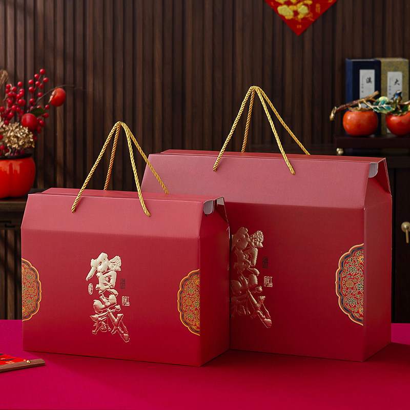 2026马年春节年货礼盒包装盒空盒高档手提礼品盒定制通用加印LOGO,包装,年货礼品包装,淘宝优惠券,粉丝福利购,淘宝优惠卷