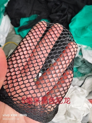 经编网眼布网箱渔网布料鱼缸隔离网抬鱼网饵料袋不伤鱼六角网眼布