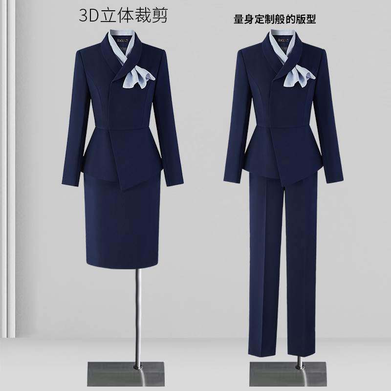 藏青职业西装套装女春秋2024新款高端前台工装美容院珠宝店工作服,女装/女士精品,西装,淘宝优惠券,粉丝福利购,淘宝优惠卷