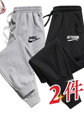 春夏季男士薄款运动卫裤韩版潮流宽松休闲长裤百搭灰色卫裤束脚裤