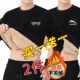 冬季 2件 保暖内衣男潮1 加绒加厚百搭男士 羊羔绒圆领套头卫衣长袖