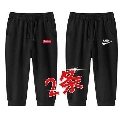 夏季薄款男士大码运动休闲短裤