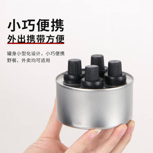 室内小火锅四头油三头油灯