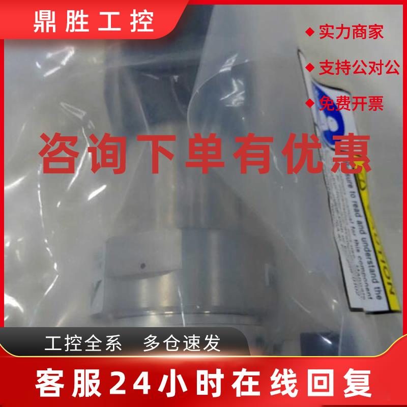 议价全新美国APTECH阿伯泰调压阀AP1510S 2PW FV4现货