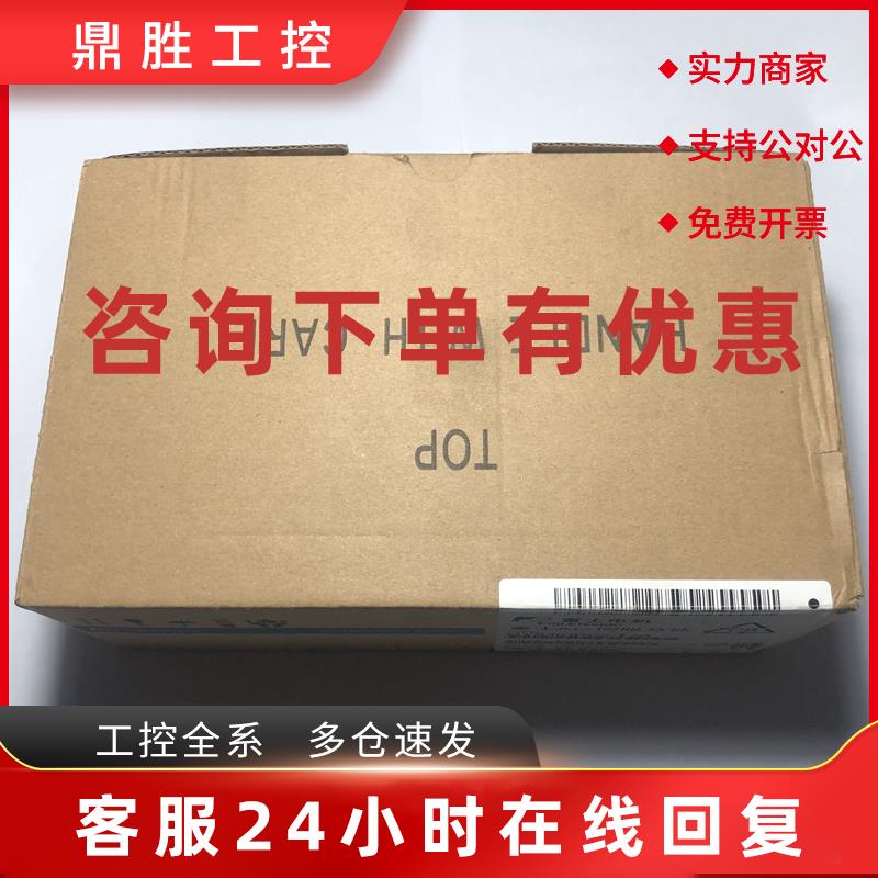 议价富士伺服GYG751CC2 102 152CC2 202CC2-T2G T2E-B RYC202C3-V