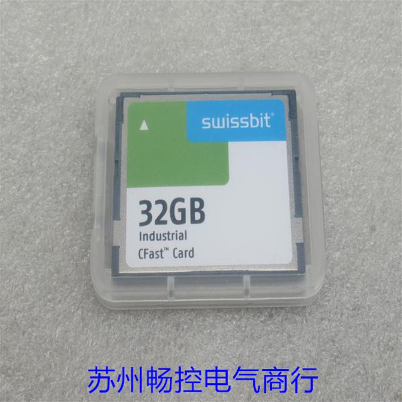 议价*现货销售*全新Swissbit内存卡 5CFAST.032G-10 现货