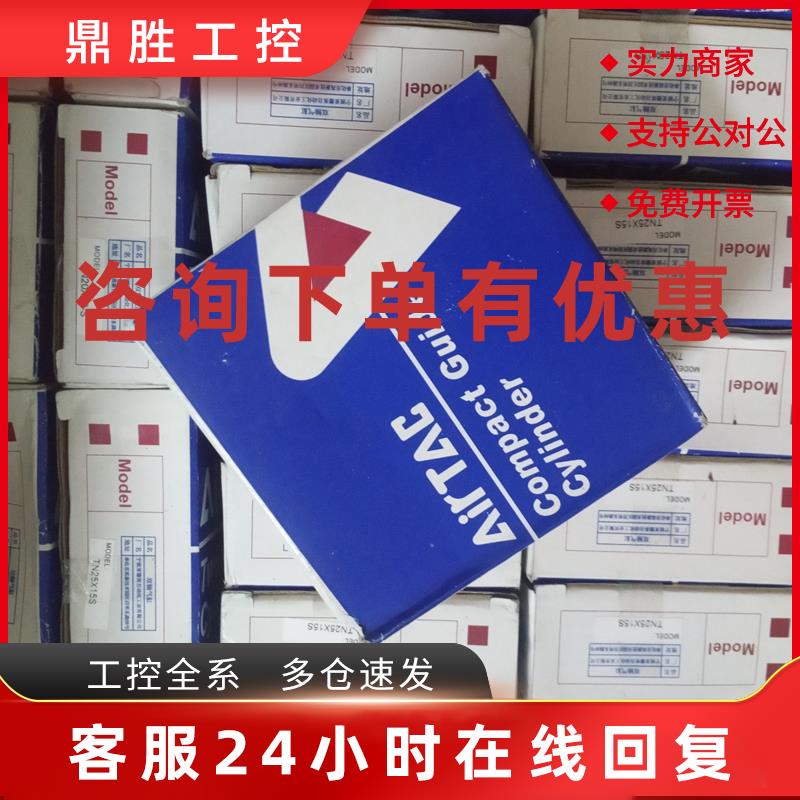 议价亚德客ACQ1215S MD2515 4A220-08 3V21008NCB气缸电磁阀