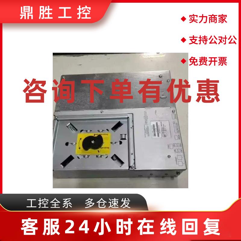 议价6FC5210-0DF52-2AA0PCU50.5