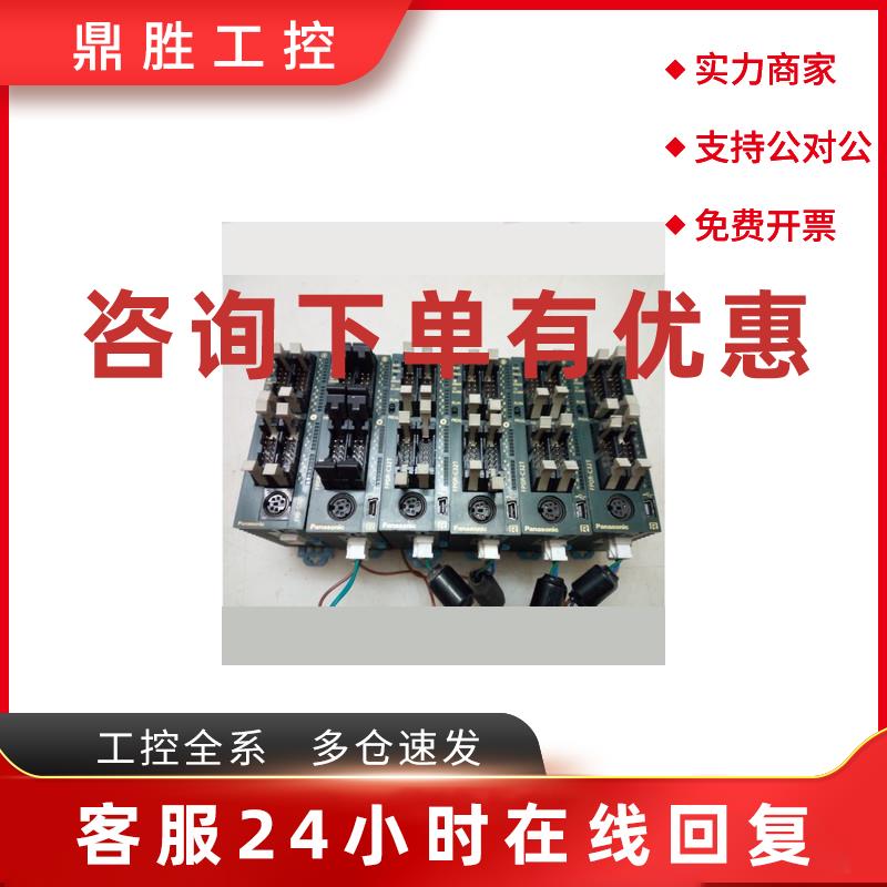 议价FP0R-C32T/AFP0RC32T 功能完好成色漂亮 大量现货供应