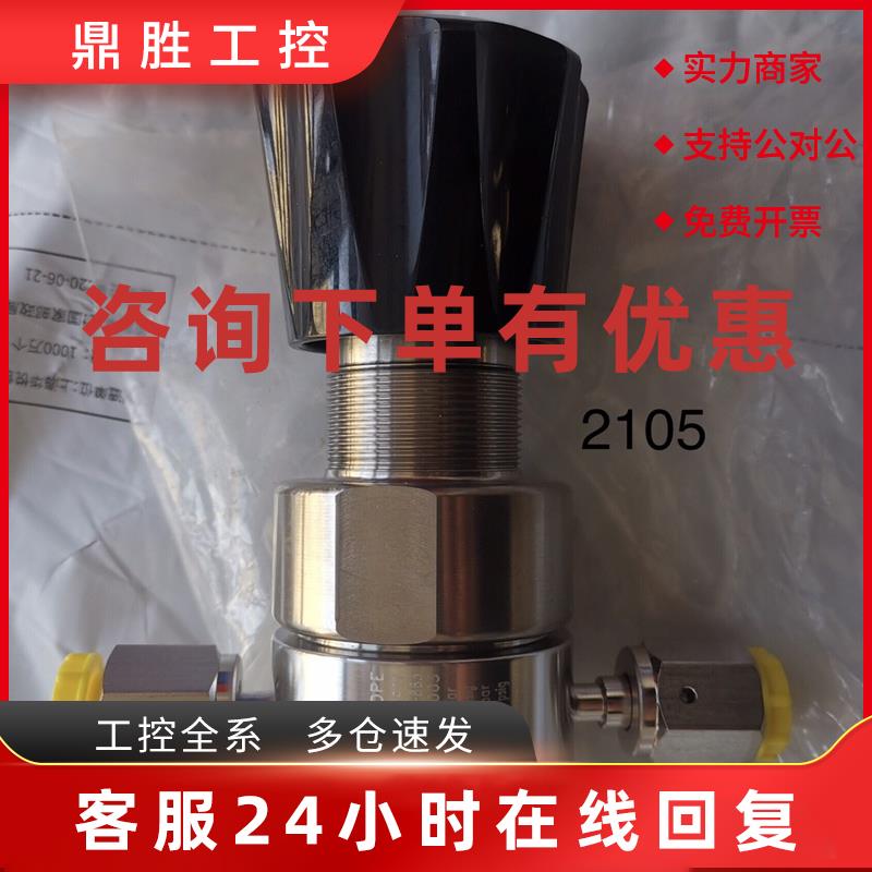 议价TESCOM减压阀44-2263-RT2议价