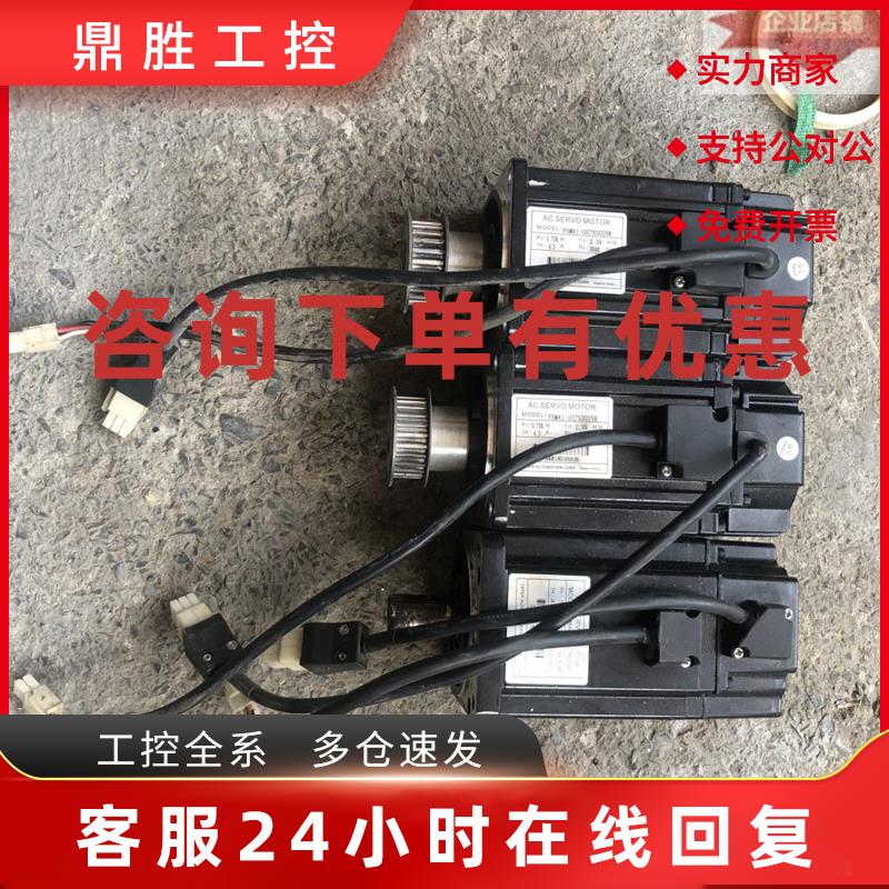 议价FSMA1-007S302SK二手拆机 详情询问客服