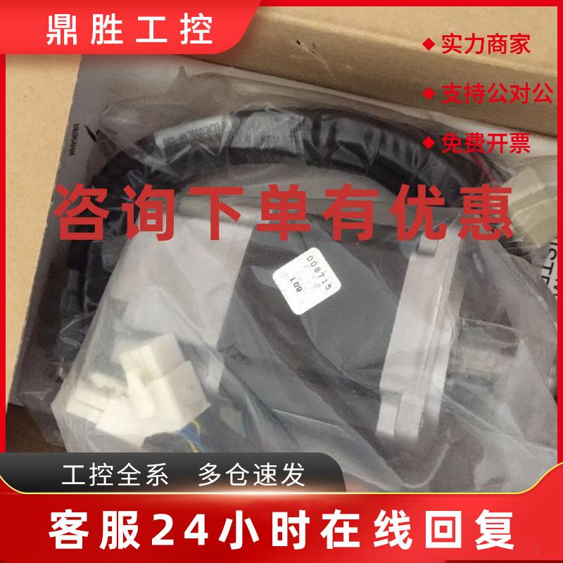 议价SGML-03AF13C/03BF13C/03BF14C/04AF12C/04AF13C/04AF14C安川