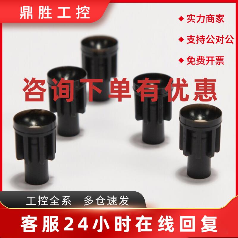 议价赛默飞Dionex AS-DV 自动进样器 PolyVials 和盖 货号:038141