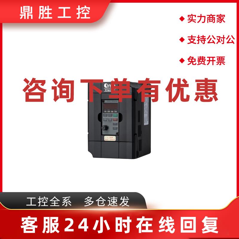 议价QMA酷马变频器A1000-0R7/1R5/2R2/3R7/5R5/7R5/011G-43A/23A