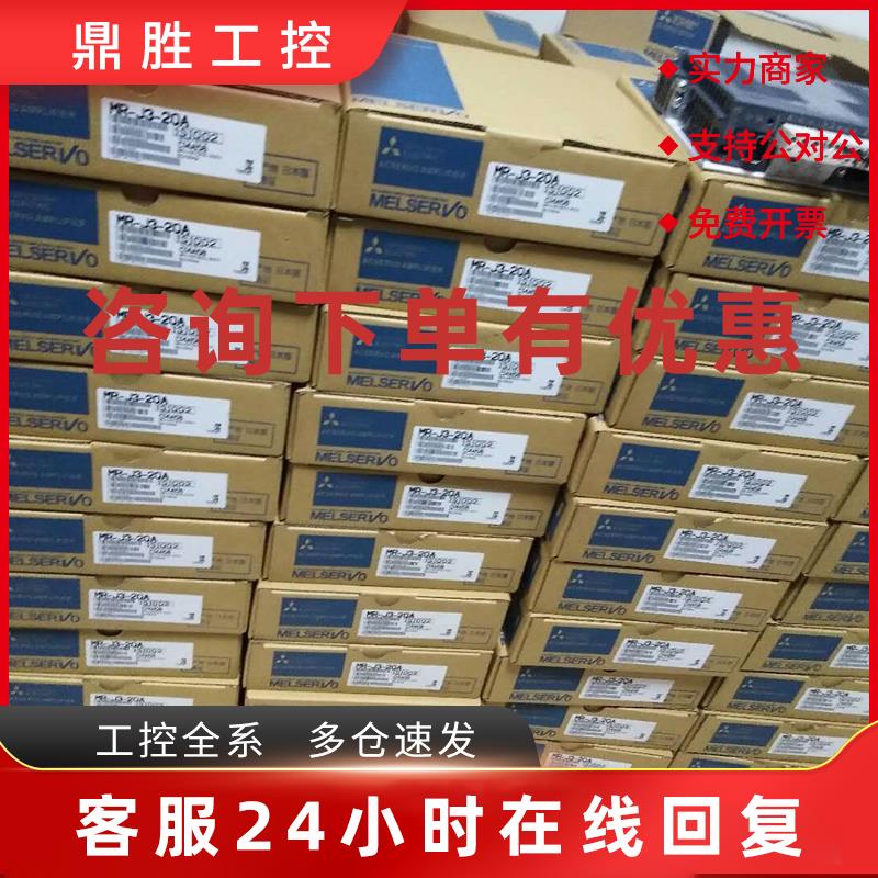 议价HC-KFS43 MFS43 13 23K 73 053 23B 13B 73B K B BK全新大量