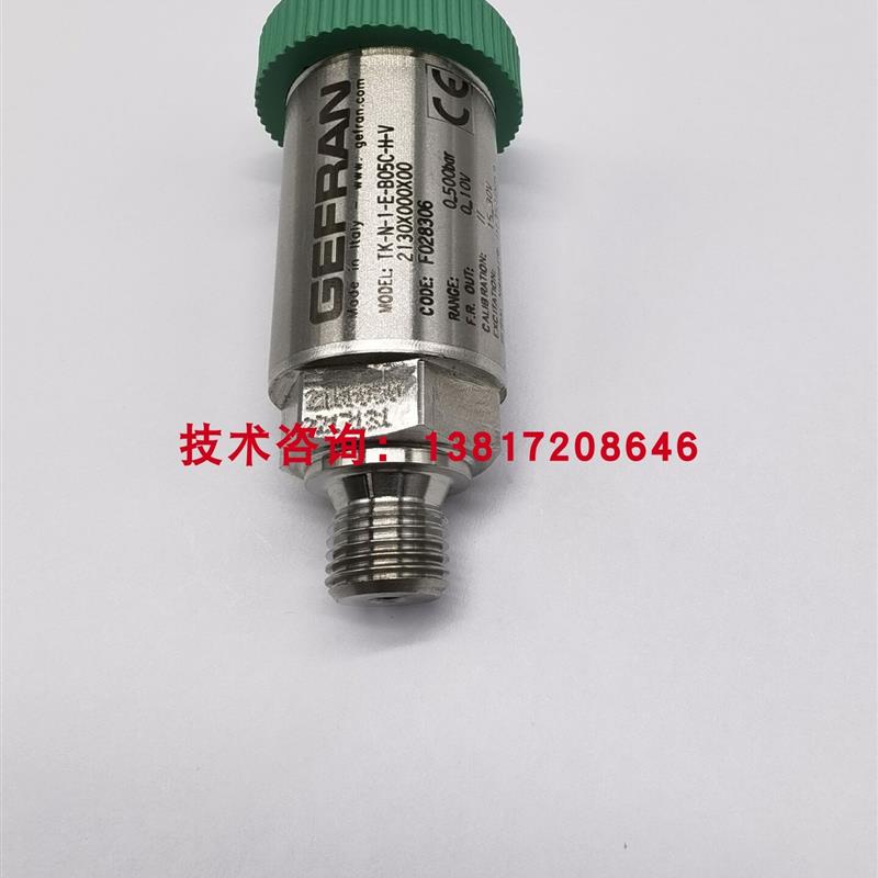 议价伊之密注塑机压力传感器GEFRAN杰佛伦TK-N-1-E-B05C-H-V  0-1
