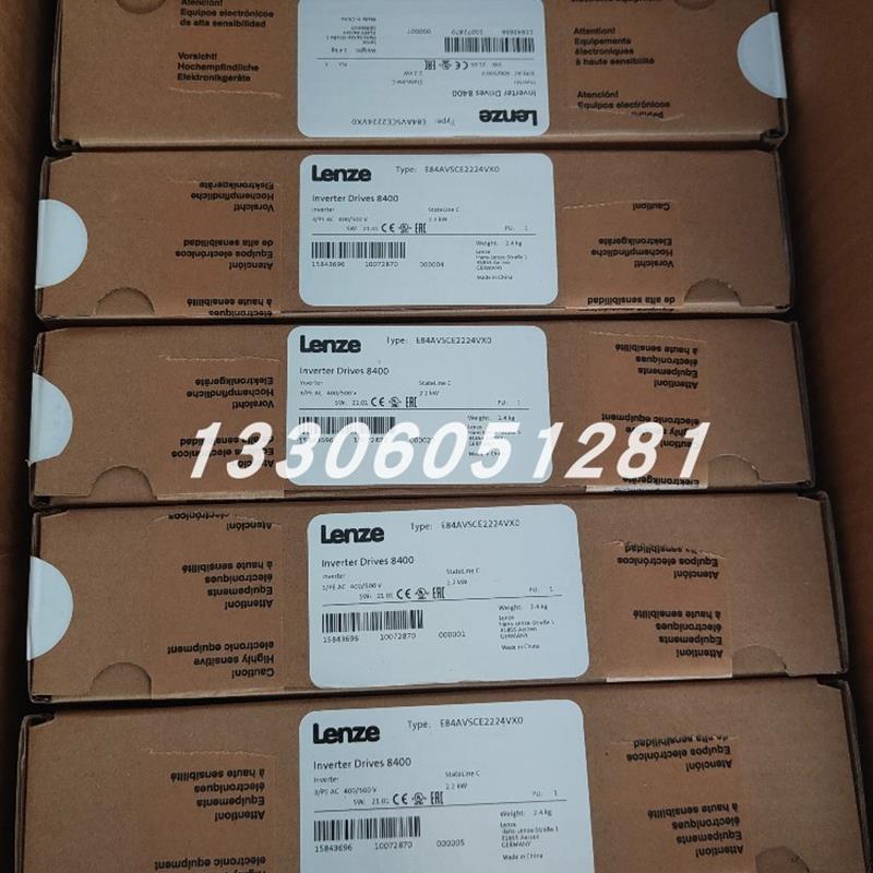 议价E94AYM33模块   德国   LENZE/伦茨   原装正品 现货