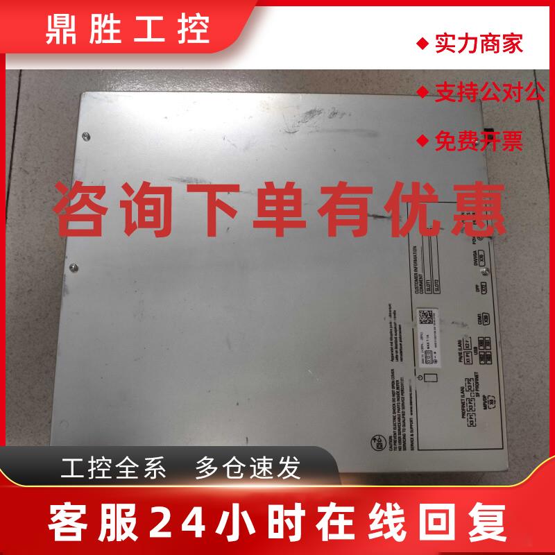 议价产品6AV7260-2FQ10-0DX6 SIMATIC IPC 677D 西门子工控机